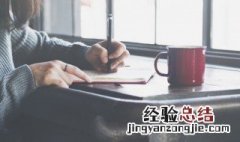 发朋友圈励志的句子 发朋友圈励志的句子有哪些