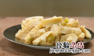 竹笋为什么有苦涩的味道 竹笋有一股涩味