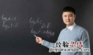 教师节给老师写的祝福卡 怎么祝福老师节日快乐