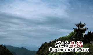 葛仙山在哪里呢 葛仙山的位置