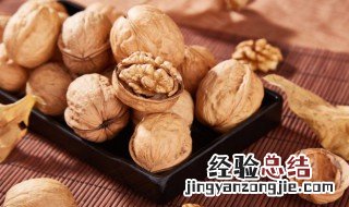 简单去除核桃的苦涩味 核桃的苦味怎么去除