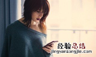 苹果怎样自动清理缓存 苹果怎么自动清除缓存