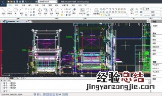 cad节点图文字怎么会移位 cad文字移位了怎么办