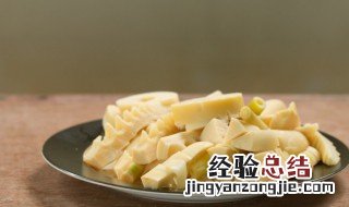 新鲜冬笋去涩味最好方法 新鲜冬笋怎么去除涩味