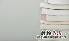 好听稀少的公众号名字 有意思的公众号名字