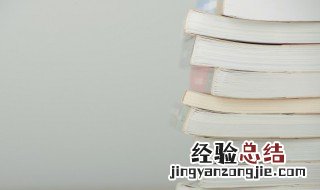 好听稀少的公众号名字 有意思的公众号名字