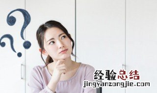什么叫碱一骨料反应如 碱一骨料反应是什么