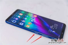 荣耀note10怎么截屏