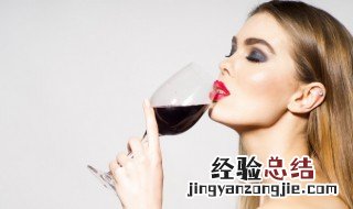 葡萄酒为什么叫红酒 红葡萄酒是红酒嘛