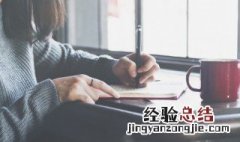 社群电商什么意思 圈层电商是什么意思