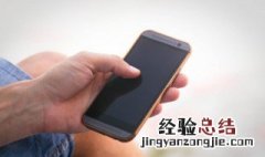 西瓜视频怎么下载保存到本地 西瓜视频怎么下载保存