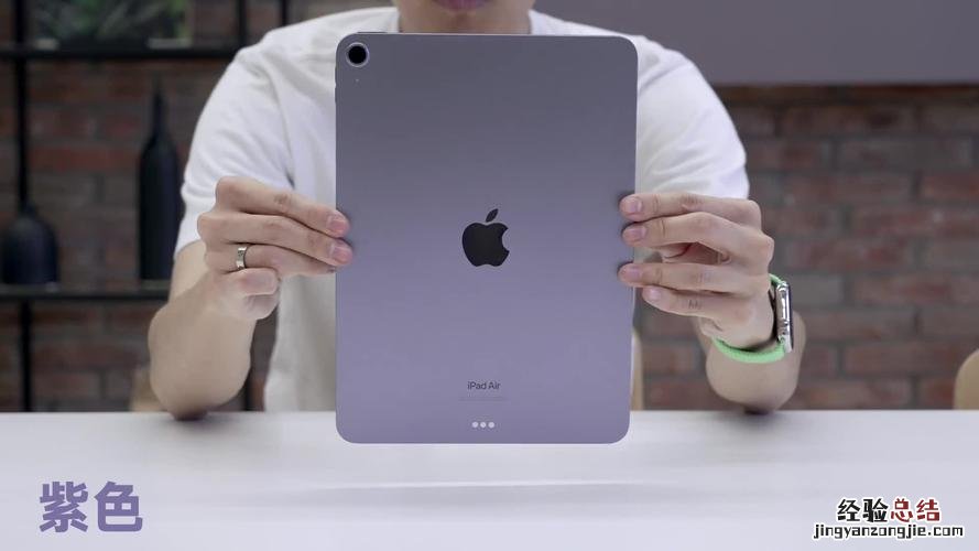 ipad air是几代