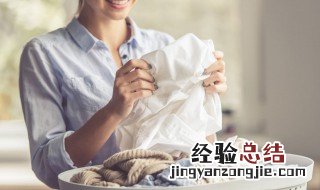 桑葚水弄到衣服上 桑葚水在衣服上怎么洗