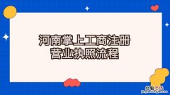 哪里可以查公司名字有没被注册