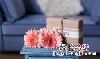 教师节给老师送礼物该怎么说 适合教师节送礼物时说的话