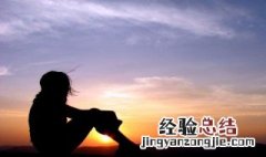 教师节想给老师说些什么 教师节想给老师说的内容简述