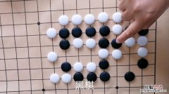 围棋的学习方法