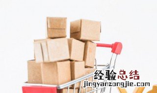 超派件客户自取什么意思 申通快递超派件客户自取什么意思