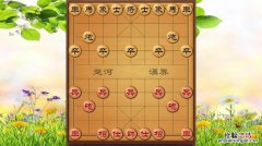 象棋里的马怎么蹩脚