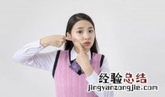 激励女人保养的句子 有哪些写保养的句子