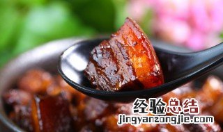 红烧肉放在冰箱里5天能吃吗 红烧肉放在冰箱里5天能吃吗