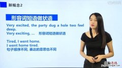 home的意思是什么