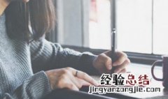 大气有韵味的公司名字大全 大气有韵味的公司名字大全四个字