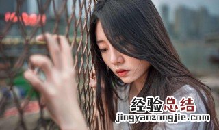 减少忧愁的方法 有什么减少忧愁的办法
