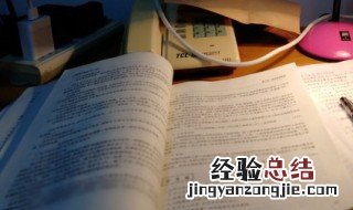 积少成多的名言名句 积少成多的名言