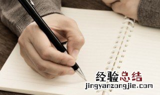 有内涵大气的公司名字大全 有内涵的公司名字大全集