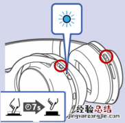 索尼MDR-100ABN耳机怎么重置初始化