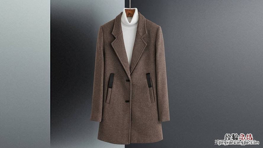 毛呢衣服怎么选