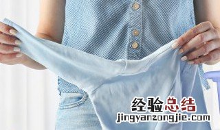 不要的旧衣服怎么处理 旧衣服处理