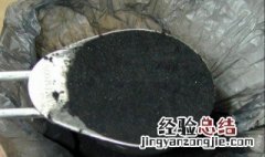 竹炭粉是用什么做的 竹炭粉的用途