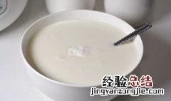 过期的牛奶可以做酸奶吗 一定要注意了