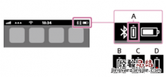 索尼MDR-100ABN耳机怎么检查剩余电量