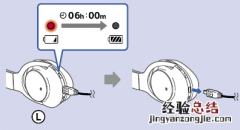 索尼MDR-100ABN耳机充电指南