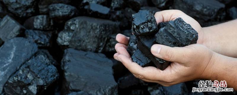 全球稀缺资源有哪些