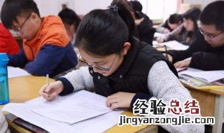 送给高考生的激励礼物 送高考生什么礼物