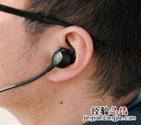 Bose QuietControl 30耳机佩戴教程