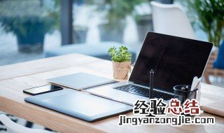 ai怎么保存矢量图 ai怎么保存矢量图以图片形式