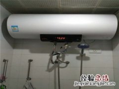 热水器泄水阀怎么用