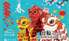 属虎年份 属虎年份及年龄