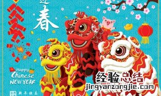 属虎年份 属虎年份及年龄