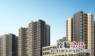 房子的哪个方位有水好 房屋哪个方位有水最富贵