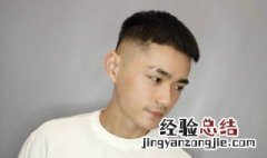 怎么看自己适合什么发型男 男生如何选适合自己的发型