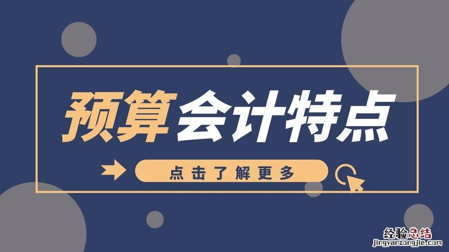 注册会计师收入如何