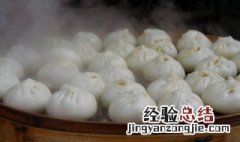 蒸包子关火后包子塌下去怎么办 蒸包子关火后包子塌下去怎么办视频