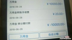 光大信用卡积分怎么兑换现金