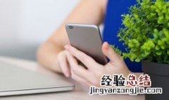 最有深意成语微信名 一个有深意的字微信名